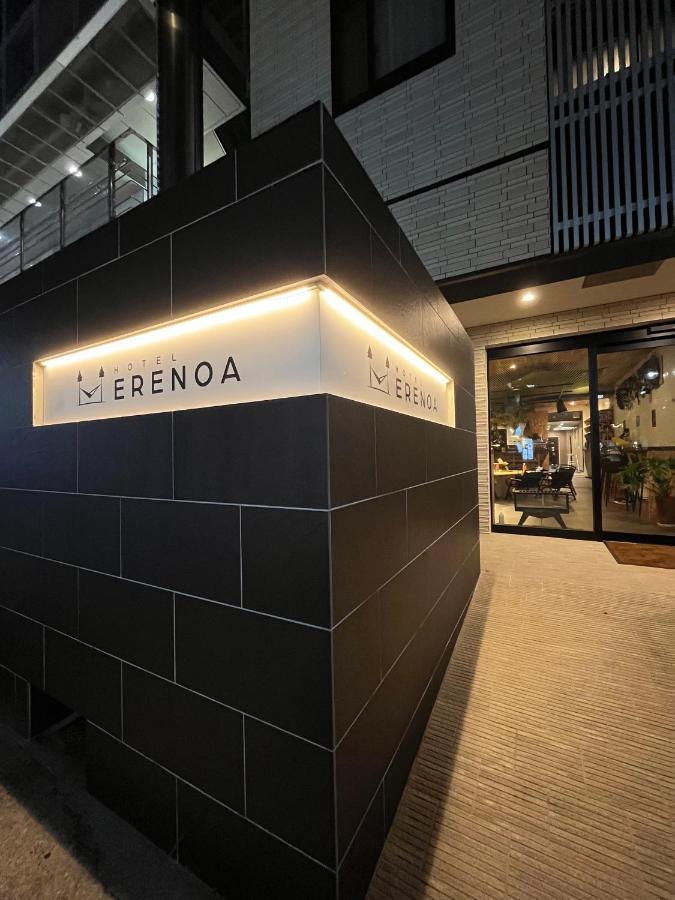 Erenoa 酒店