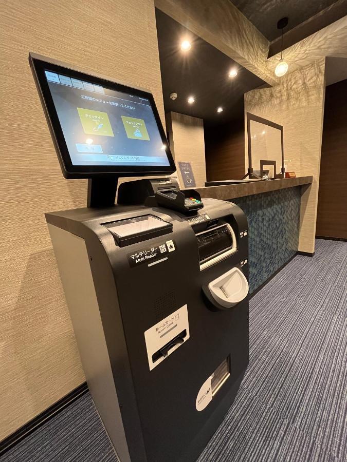 Erenoa 2* Nagoya